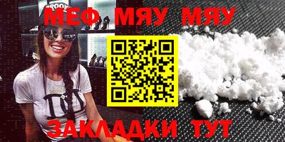 кокс Кумертау