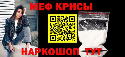 круглые Кулебаки