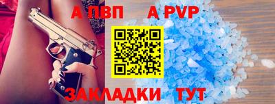 кокаин премиум Кунгур