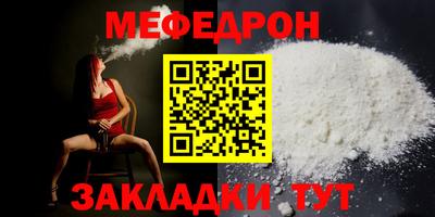 кокс Кумертау