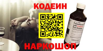 кокс Кумертау