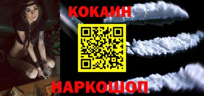 круглые Кулебаки