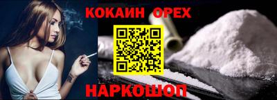 круглые Кулебаки