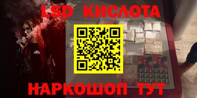 круглые Кулебаки