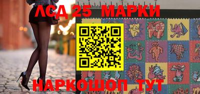 кокаин премиум Кунгур