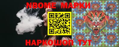 кокс Кумертау