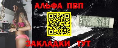 кокс Кумертау