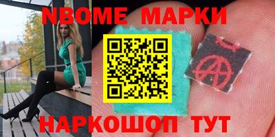 кокс Кумертау