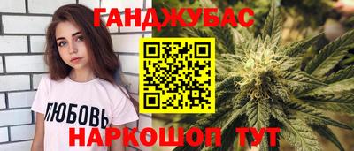 кокс Кумертау