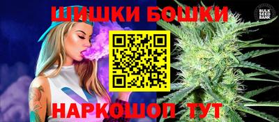 кокаин премиум Кунгур