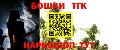 круглые Кулебаки