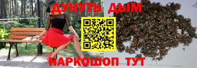 кокаин премиум Кунгур
