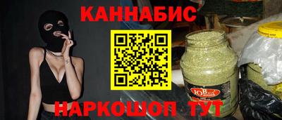 кокаин премиум Кунгур
