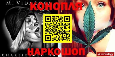 кокс Кумертау