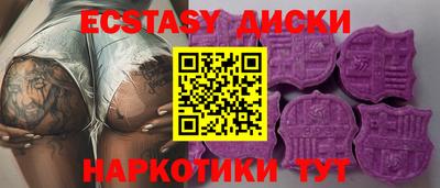 кокаин премиум Кунгур