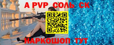 кокс Кумертау