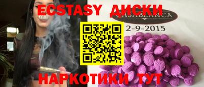 круглые Кулебаки
