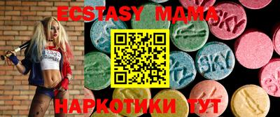 круглые Кулебаки