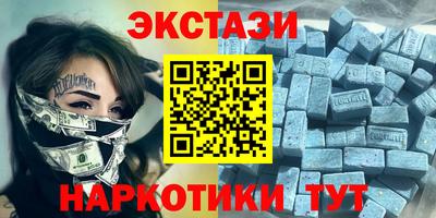 круглые Кулебаки
