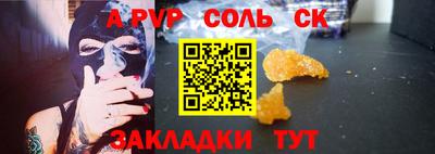 кокс Кумертау