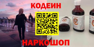 круглые Кулебаки
