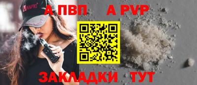 кокс Кумертау