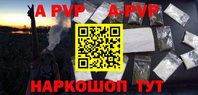 кокс Кумертау