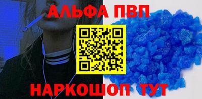 круглые Кулебаки