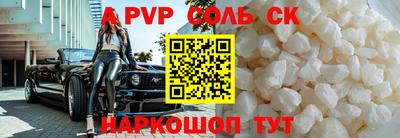 круглые Кулебаки
