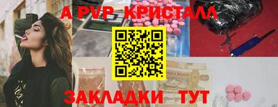 круглые Кулебаки