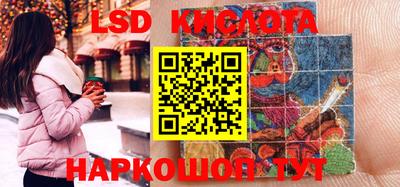 кокс Кумертау