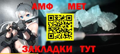кокаин премиум Кунгур