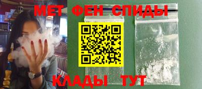 кокс Кумертау
