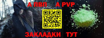 кокаин премиум Кунгур