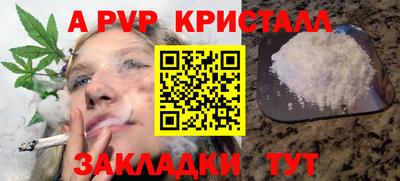 кокс Кумертау