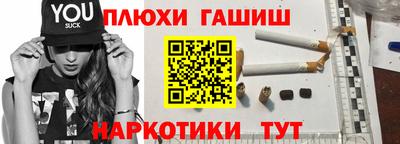 кокаин премиум Кунгур