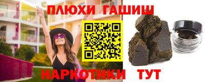 круглые Кулебаки