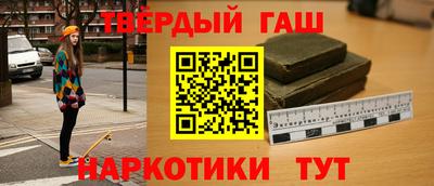 кокс Кумертау