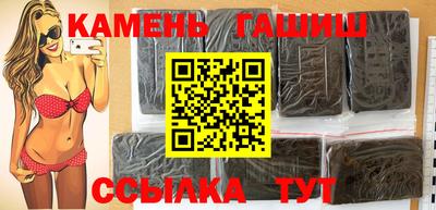 кокс Кумертау