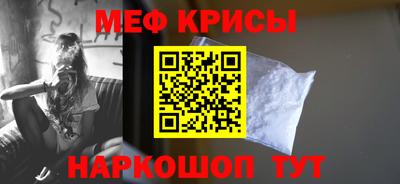 круглые Кулебаки