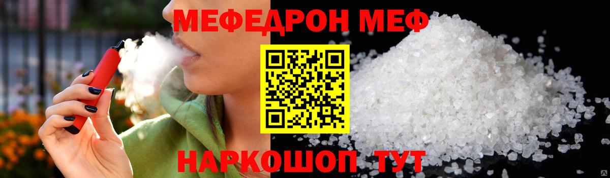 A PVP Тобольск